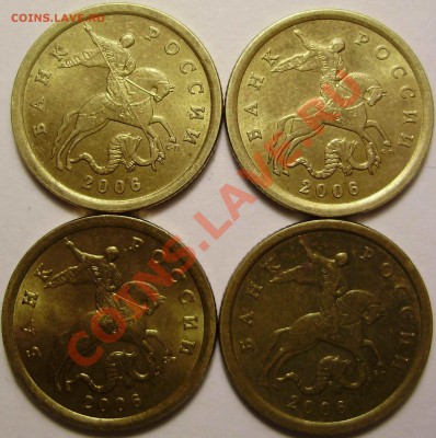 10к2006СП шт.С-2.22А,С-2.22Б,С-3.1А,С-3.1Б - PC130060.JPG