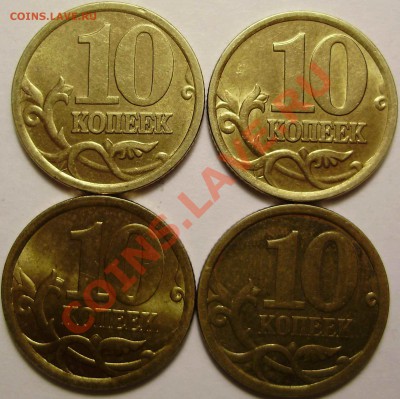 10к2006СП шт.С-2.22А,С-2.22Б,С-3.1А,С-3.1Б - PC130061.JPG