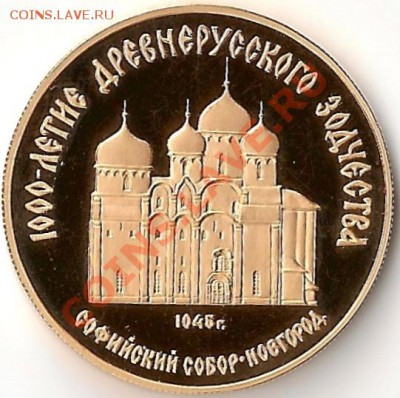ndg - 200!!! НУ наконец-то! - 0001aa