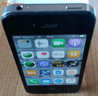 IPHONE 4S - 8Gb BLACK  с 200 рублей - 20160318_174355-1-1