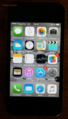IPHONE 4S - 8Gb BLACK  с 200 рублей - 2016-10-09 12.25.24-1