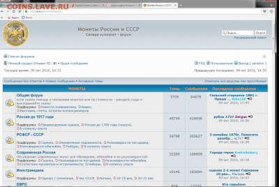 делает - прямо сейчас !!! - 1