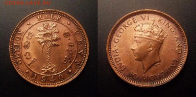 МОНЕТЫ МИРА 10-16 - Брит. Цейлон – 0,5 цента (1940) «Пальма; Георг VI» (XF) №2