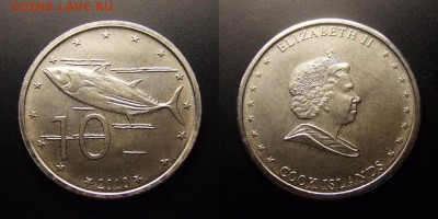 МОНЕТЫ МИРА 10-16 - Острова Кука – 10 центов (2010) «Рыба; Елизавета II» (d-30мм) (аUNC)