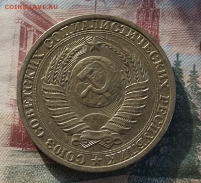 Рубль 1989 г. годовик. до 22.00 мск 10.10.2017 - DSC08858.JPG