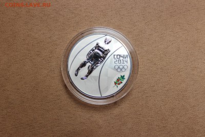 3 РУБЛЯ СОЧИ 2014 САННЫЙ СПОРТ(пруф) - 1