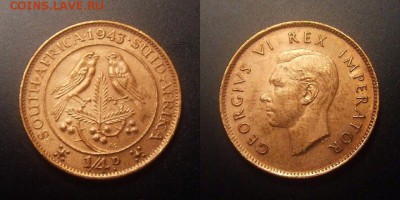 МОНЕТЫ МИРА 10-16 - Южная Африка - 0,25 пенни (фартинг) (1943) «Воробьи; Георг VI» №1