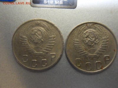 10 копеек 1948 - SDC14682.JPG