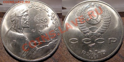 1р МГУ, Толстой, Низами, БРАК, расколы до 18.12, 22.00 - р2