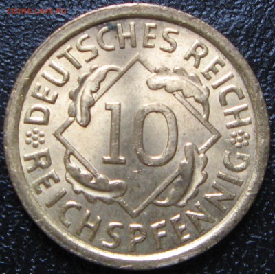 оценка 2-х монет Германия 10 рентенпфеннигов 1929 и 1924 год - аверс