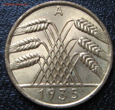 оценка 2-х монет Германия 10 рентенпфеннигов 1929 и 1924 год - реверс