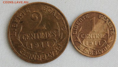 С 1 руб. СТАРАЯ ФРАНЦИЯ 1с и 2с 1911г. до 15.10 в 22-00 - IMG_3389.JPG