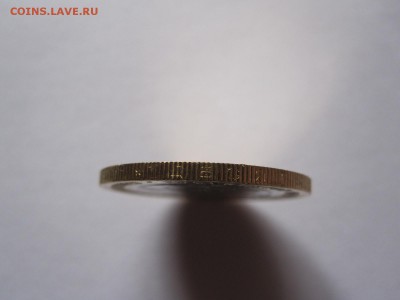 Алания гурт Сочи из мешка 11.10 22:00 - IMG_9122.JPG