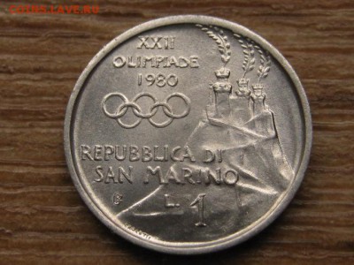 Сан Марино 1 лира 1980 гимнастка до 11.10.16 в 22.00М - IMG_8814.JPG