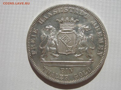 Бремен 1871 - IMG_7889