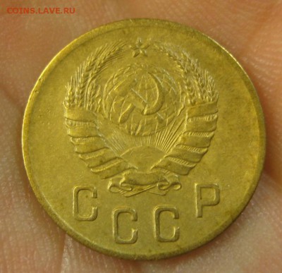 2 копейки 1940 г. (AZ-1152)-----------13.10.16, в 22.10 - IMG_4763.JPG