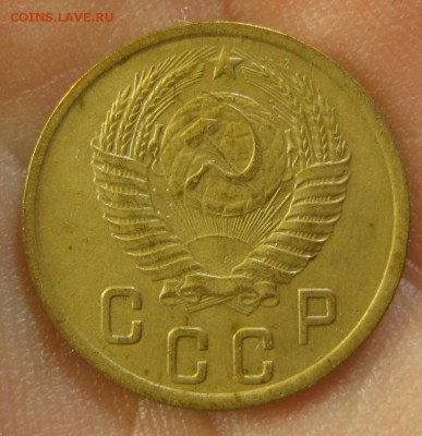 2 копейки 1952 г. (AZ-1219)-----------13.10.16, в 22.10 - IMG_4877.JPG