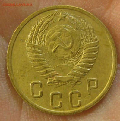 2 копейки 1952 г. (AZ-1224)-----------13.10.16, в 22.10 - IMG_4886.JPG