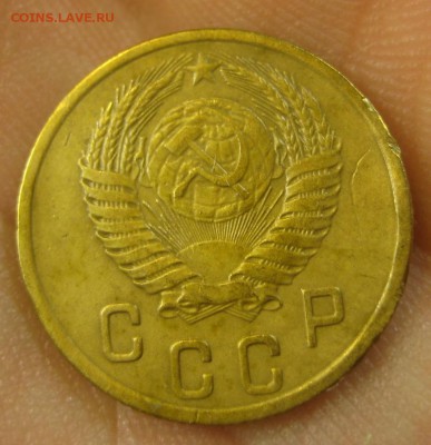 2 копейки 1955 г. (AZ-1271)-----------13.10.16, в 22.10 - IMG_4955.JPG