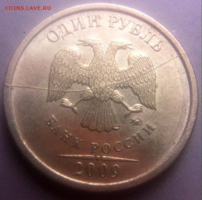 Варианты расколов 2008-2009 год - image