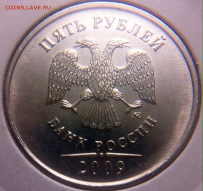 Варианты расколов 2008-2009 год - image