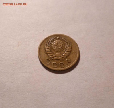 1 Копейка 1945г. Хорошая! с 200руб до 12.10.16 в 22:30 - 1-45-2