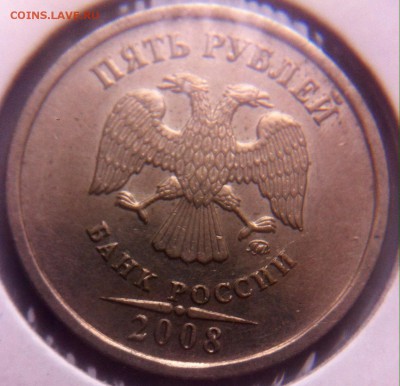 Варианты расколов 2008-2009 год - image