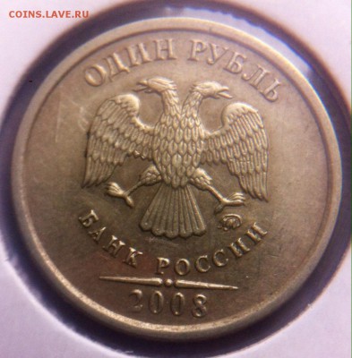Варианты расколов 2008-2009 год - image
