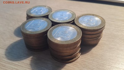 до 13.10.16 до 22:00 - 22