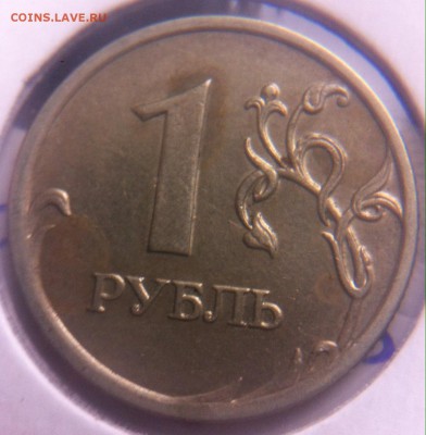 Варианты расколов 2008-2009 год - image
