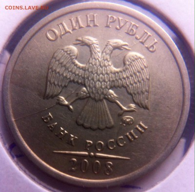 Варианты расколов 2008-2009 год - image