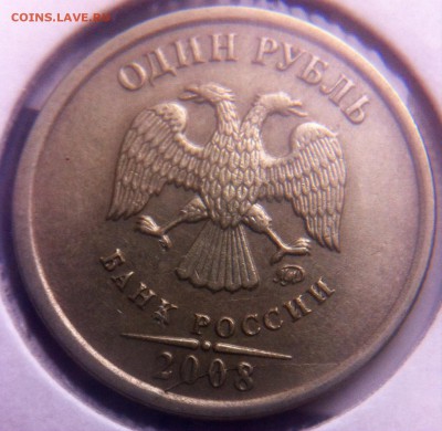 Варианты расколов 2008-2009 год - image