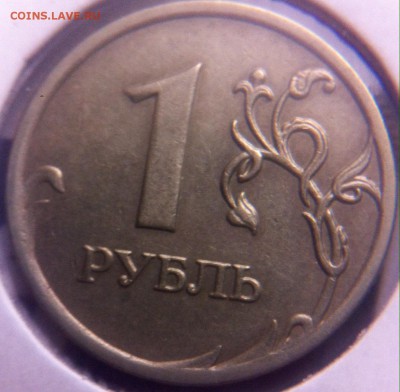Варианты расколов 2008-2009 год - image