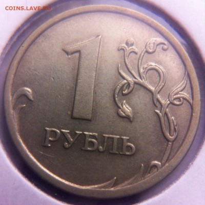 Варианты расколов 2008-2009 год - image