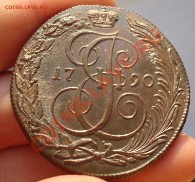 5 копеек 1790 КМ супер - 3