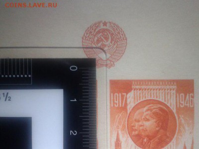 Марки (серии) СССР. - tKqSfgcwKqY