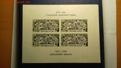 Марки (серии) СССР. - A5CnK2MUW0Y