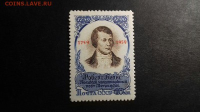 Марки (серии) СССР. - 6OTXqi1wHg4