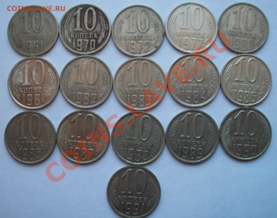 1 копейка 1961-1991гг 32 шт.(комплект) до 17.12.10г 21.00 - 100_1123