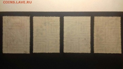 Марки (серии) СССР. - kq07F00sj98