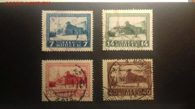 Марки (серии) СССР. - -aCAiWwkHy4