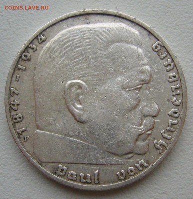 2 марки 1937 г. до 12.10-22.00.00 - P1350565.JPG