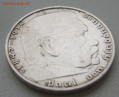 2 марки 1937 г. до 12.10-22.00.00 - P1350566.JPG