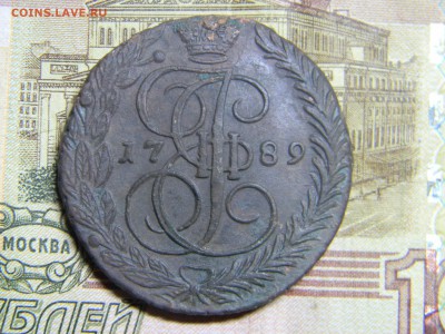 5 коп 1789 ем до 11.10 в 21.30 по Москве - Изображение 604
