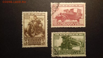 Марки (серии) СССР. - 4oafFvZkvK8