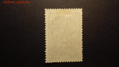 Марки (серии) СССР. - Ph1rg74voh8