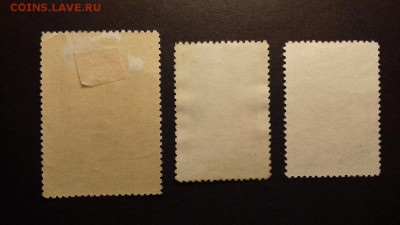 Марки (серии) СССР. - iaMG6rgOBdE
