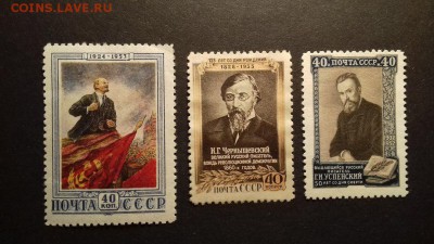 Марки (серии) СССР. - 06N_zr59gl8