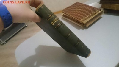 Старые книги. - 7UsJvQF4UfM