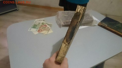 Старые книги. - i66va-xIHsU